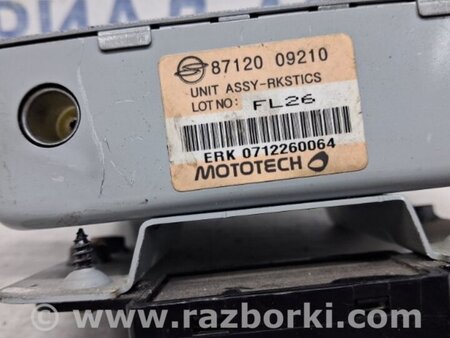 ФОТО Блок управления для SsangYong Kyron Киев