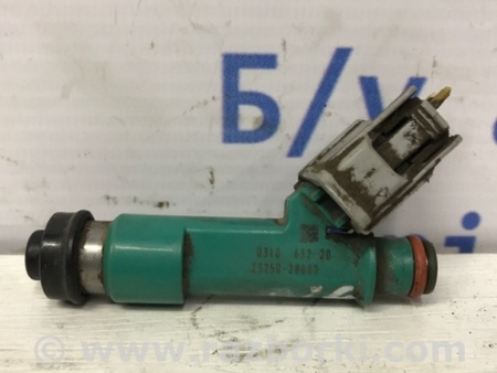 ФОТО Форсунка топливная для Toyota RAV-4 (05-12) Киев