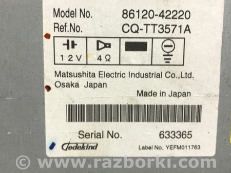 ФОТО магнитофон для Toyota RAV-4 (05-12) Київ