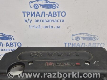 ФОТО Декоративная крышка ДВС для Toyota RAV-4 (05-12) Київ