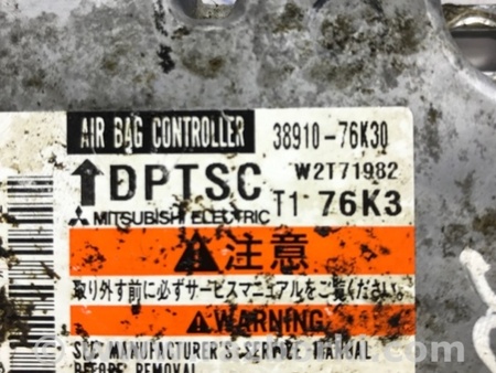 ФОТО Блок AIRBAG для Suzuki Grand Vitara Київ