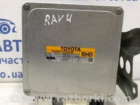 ФОТО Блок управления рулевой рейкой для Toyota RAV-4 (05-12) Київ