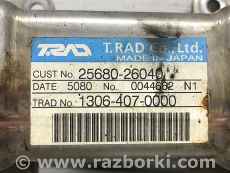 ФОТО Радиатор EGR для Toyota RAV-4 (05-12) Київ