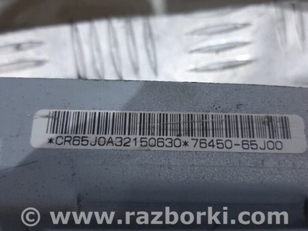 ФОТО Airbag потолка(шторка) правый для Suzuki Grand Vitara Київ