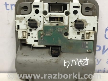 ФОТО Плафон передний для Toyota RAV-4 (05-12) Київ