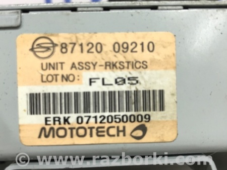 ФОТО Блок управления рулевой рейкой для SsangYong Kyron Киев