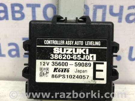 ФОТО Блок управления для Suzuki Grand Vitara Киев