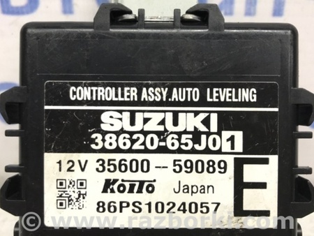 ФОТО Блок управления для Suzuki Grand Vitara Киев