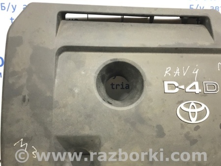 ФОТО Декоративная крышка ДВС для Toyota RAV-4 (05-12) Київ