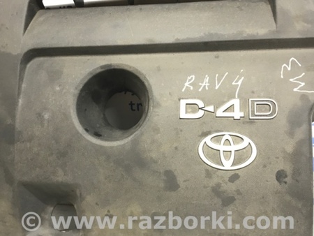 ФОТО Декоративная крышка ДВС для Toyota RAV-4 (05-12) Київ