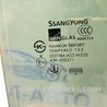 ФОТО Стекло двери заднее правое для SsangYong Kyron Киев