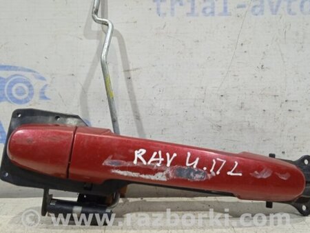 ФОТО Ручка двери внешняя передняя левая для Toyota RAV-4 (05-12) Київ