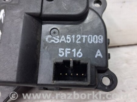 ФОТО Сервопривод для Suzuki Grand Vitara Киев