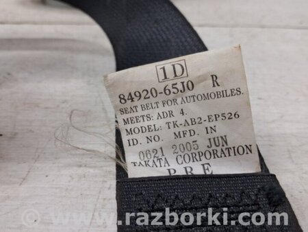 ФОТО Ремень безопасности передний правый для Suzuki Grand Vitara Київ