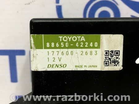ФОТО Блок управления для Toyota RAV-4 (05-12) Київ