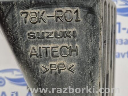 ФОТО Резонатор воздушного фильтра для Suzuki Grand Vitara Київ