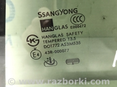 ФОТО Стекло двери задней правой (форточка) для SsangYong Kyron Киев