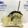 Кулиса переключения АКПП Hyundai Santa Fe CM (05-12)