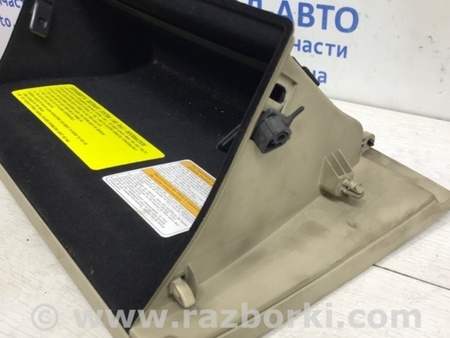 ФОТО Бардачок для Hyundai Santa Fe CM (05-12) Киев