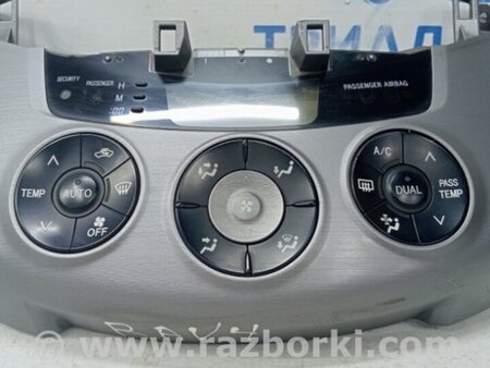 ФОТО Блок управления климат-контролем для Toyota RAV-4 (05-12) Київ