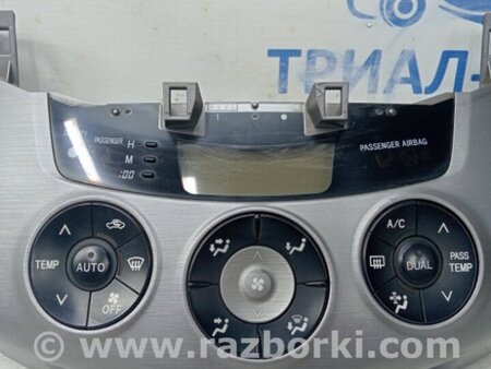 ФОТО Блок управления климат-контролем для Toyota RAV-4 (05-12) Київ