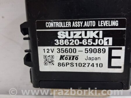 ФОТО Блок управления для Suzuki Grand Vitara Киев