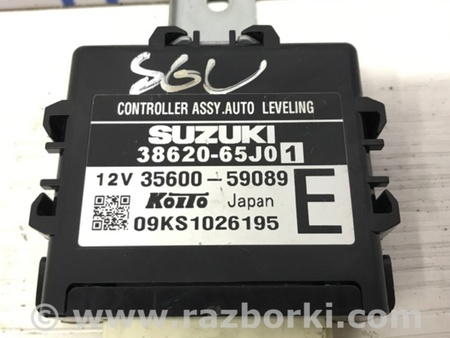 ФОТО Блок управления для Suzuki Grand Vitara Киев