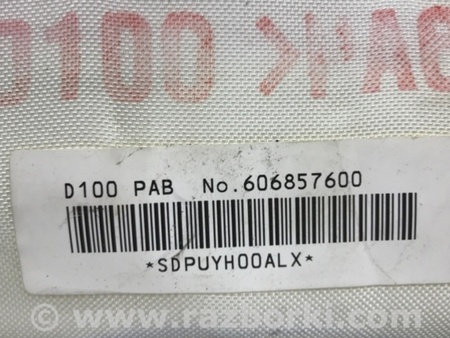 ФОТО Подушка безопасности в торпеду для SsangYong Kyron Киев