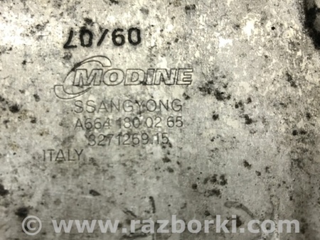 ФОТО Теплообменник ДВС для SsangYong Kyron Киев