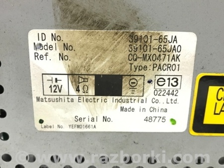 ФОТО магнитофон для Suzuki Grand Vitara Киев