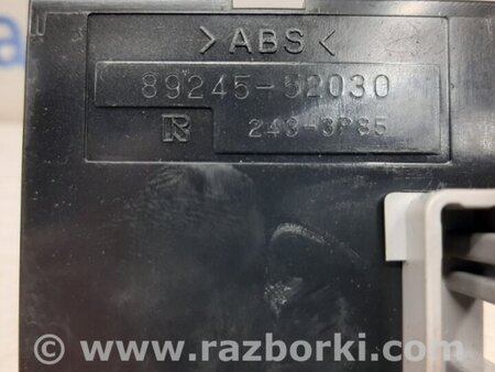 ФОТО Датчик угла поворота руля для Toyota RAV-4 (05-12) Київ