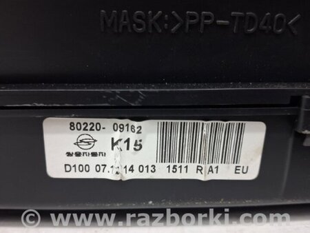 ФОТО Приборная панель для SsangYong Kyron Киев