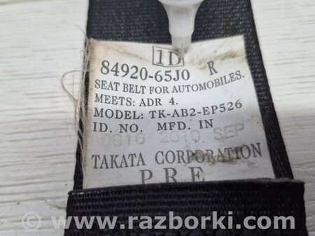 ФОТО Ремень безопасности передний правый для Suzuki Grand Vitara Київ