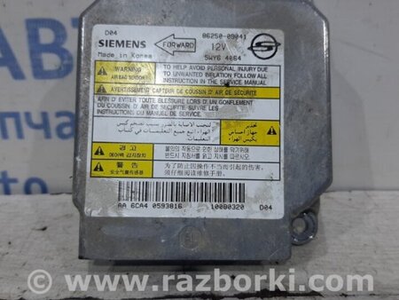 ФОТО Блок AIRBAG для SsangYong Kyron Киев