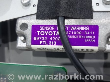 ФОТО Плафон передний для Toyota RAV-4 (05-12) Київ