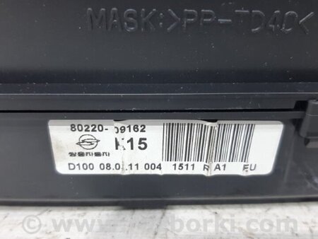 ФОТО Приборная панель для SsangYong Kyron Киев