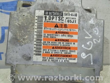 ФОТО Блок управления AIRBAG для Suzuki Grand Vitara Київ