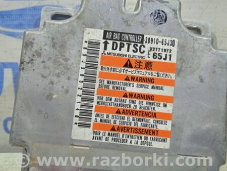 ФОТО Блок управления AIRBAG для Suzuki Grand Vitara Київ