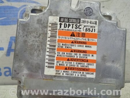 ФОТО Блок управления AIRBAG для Suzuki Grand Vitara Киев