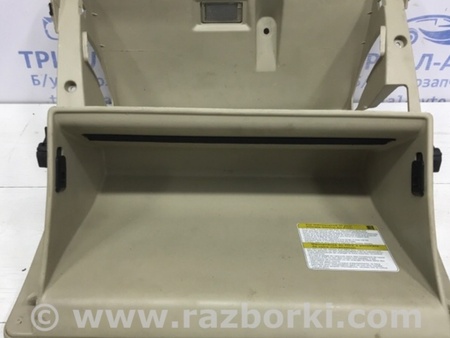 ФОТО Бардачок для Hyundai Santa Fe CM (05-12) Київ