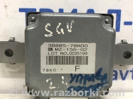 ФОТО Блок управления раздаточной коробкой для Suzuki Grand Vitara Київ