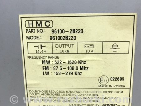 ФОТО магнитофон для Hyundai Santa Fe CM (05-12) Київ