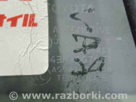 ФОТО Стекло двери задней правой (форточка) для Toyota RAV-4 (05-12) Київ