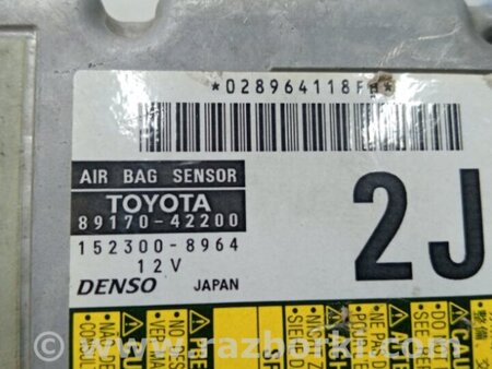 ФОТО Блок управления AIRBAG для Toyota RAV-4 (05-12) Київ