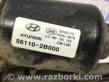 ФОТО Трапеция дворников для Hyundai Santa Fe CM (05-12) Київ