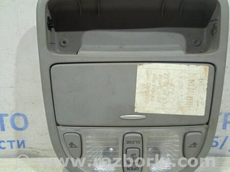 ФОТО Плафон передний для Hyundai Santa Fe CM (05-12) Київ