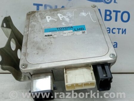ФОТО Блок управления для Toyota RAV-4 (05-12) Київ