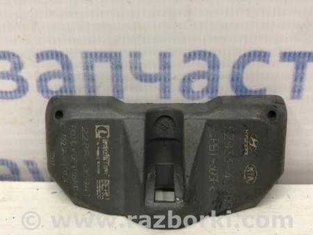 ФОТО Датчик давления в шинах для Hyundai Santa Fe CM (05-12) Киев