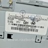 ФОТО магнитофон для Hyundai Santa Fe CM (05-12) Київ