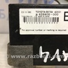ФОТО Блок управления для Toyota RAV-4 (05-12) Київ